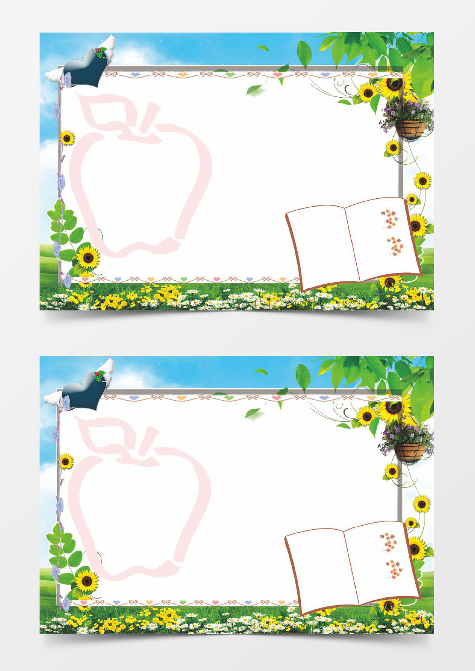 苹果形状背景A4电子小报小学生教育小报