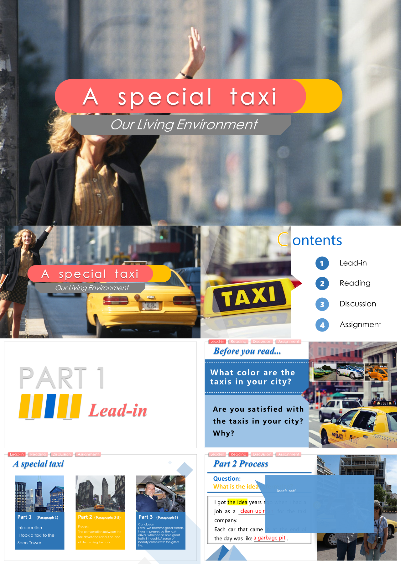 标准静态蓝黄工作汇报specialtaxi英文