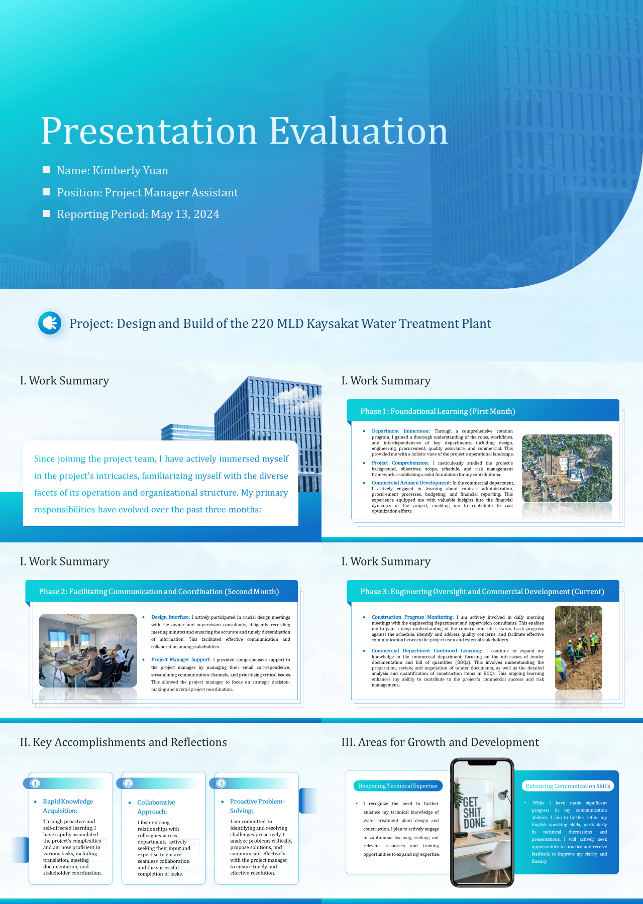 标准静态蓝色工作汇报presentation