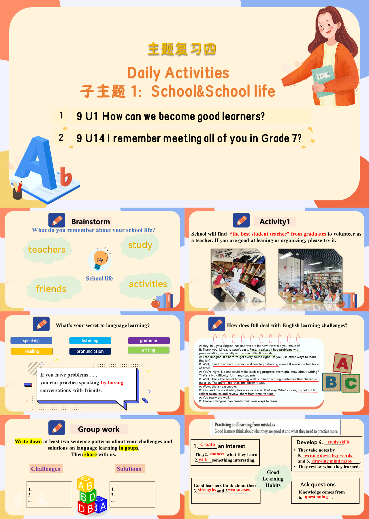 标准动态卡通教育课件School&Schoollife